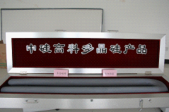 W020241121370132395421