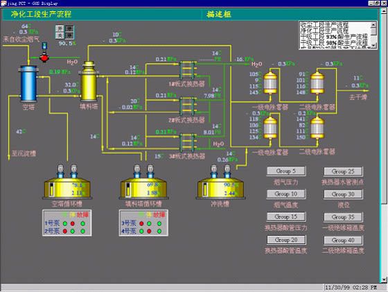 W020241121368849396249