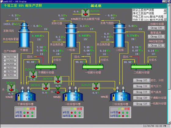 W020241121368849431667