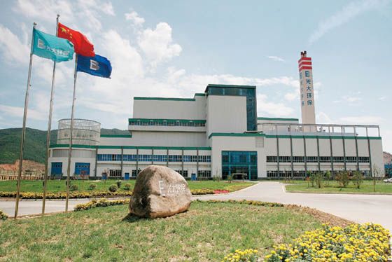 W020241121369716666987