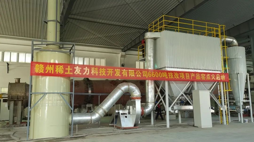 南宫NG·娱乐(中国集团)官方网站