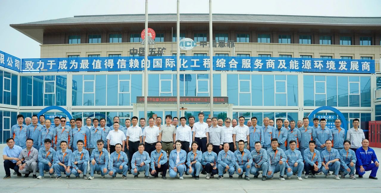 南宫NG·娱乐(中国集团)官方网站