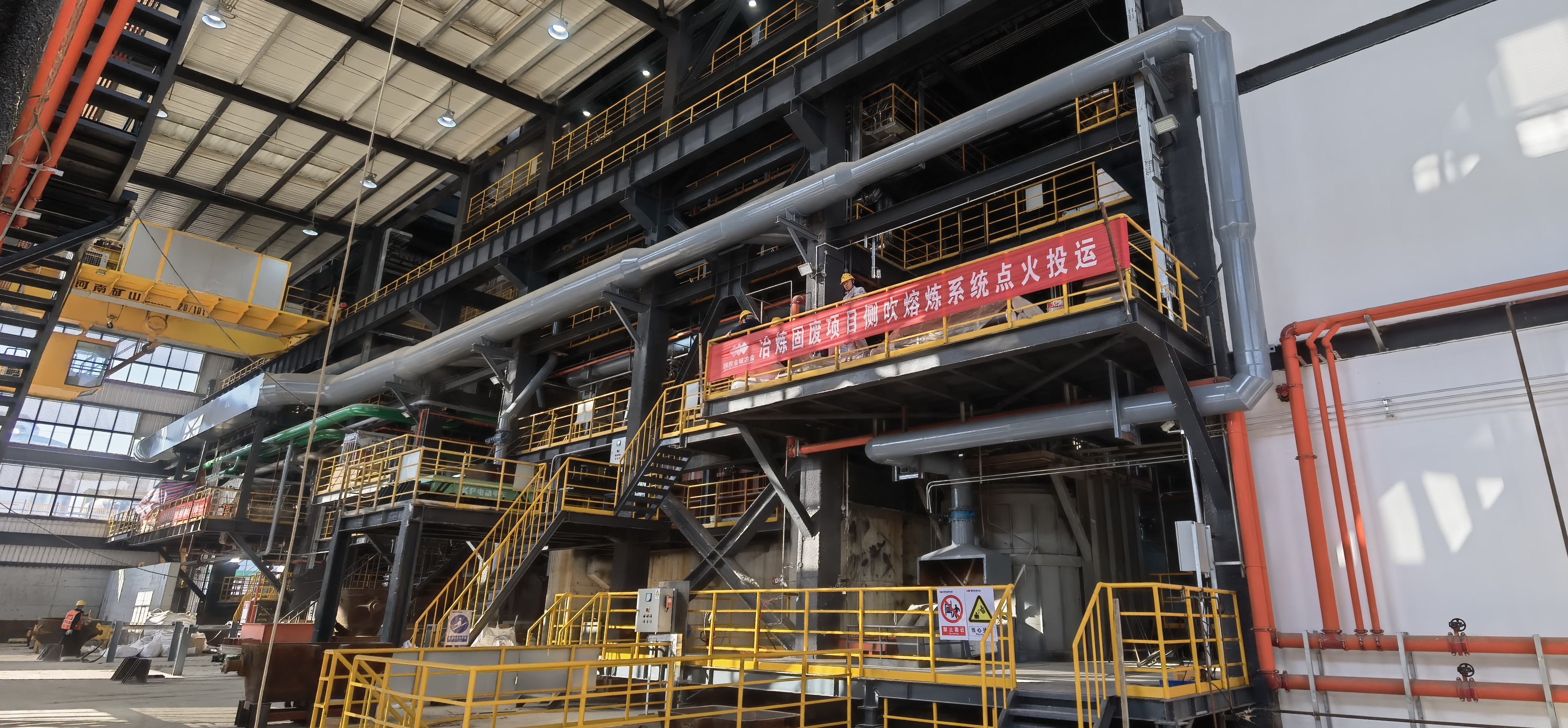 南宫NG·娱乐(中国集团)官方网站