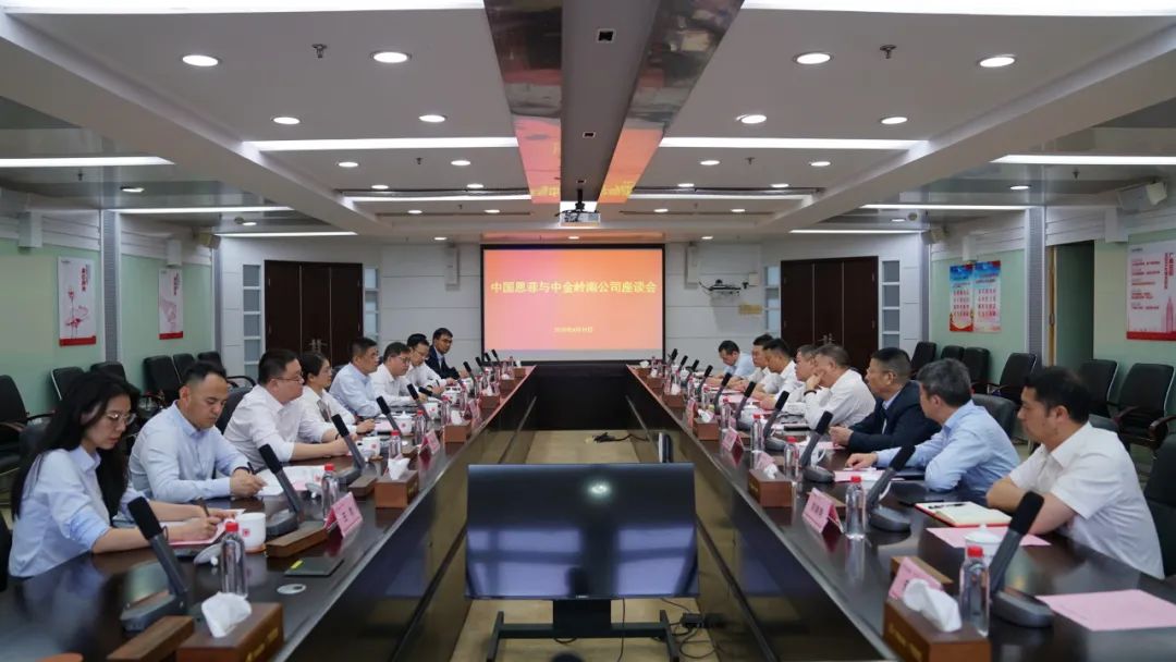 南宫NG·娱乐(中国集团)官方网站