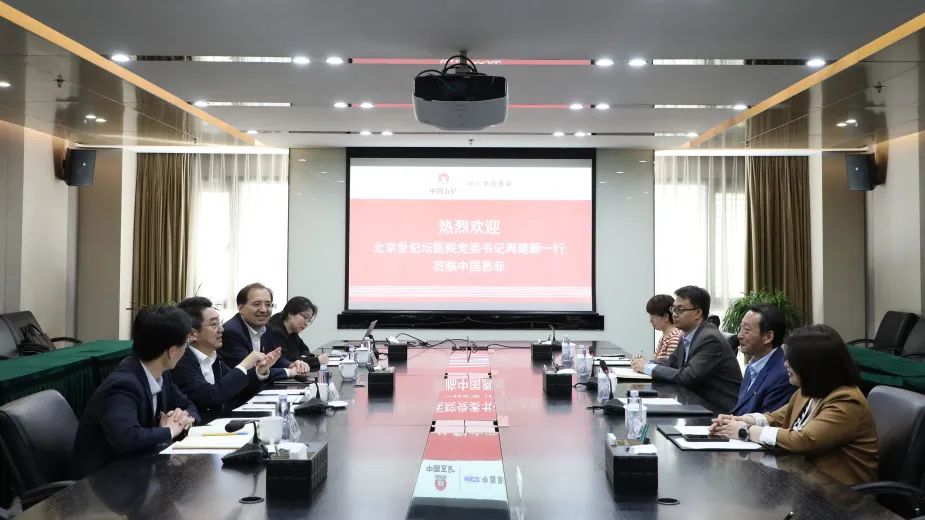 南宫NG·娱乐(中国集团)官方网站