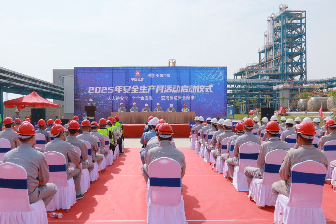 南宫NG·娱乐(中国集团)官方网站