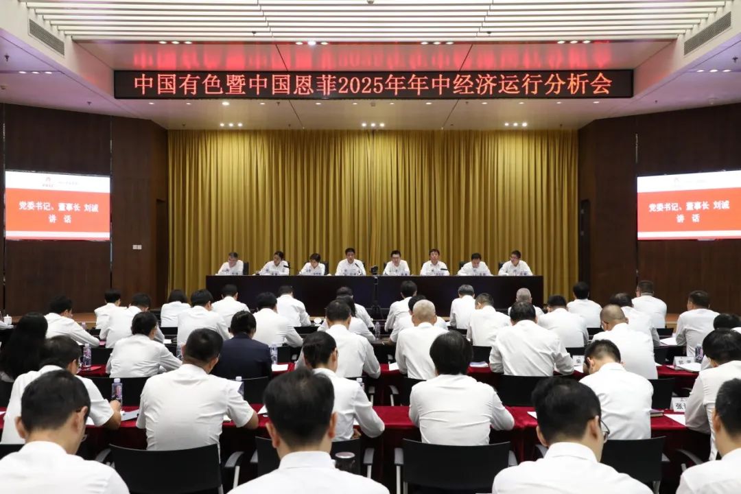 南宫NG·娱乐(中国集团)官方网站