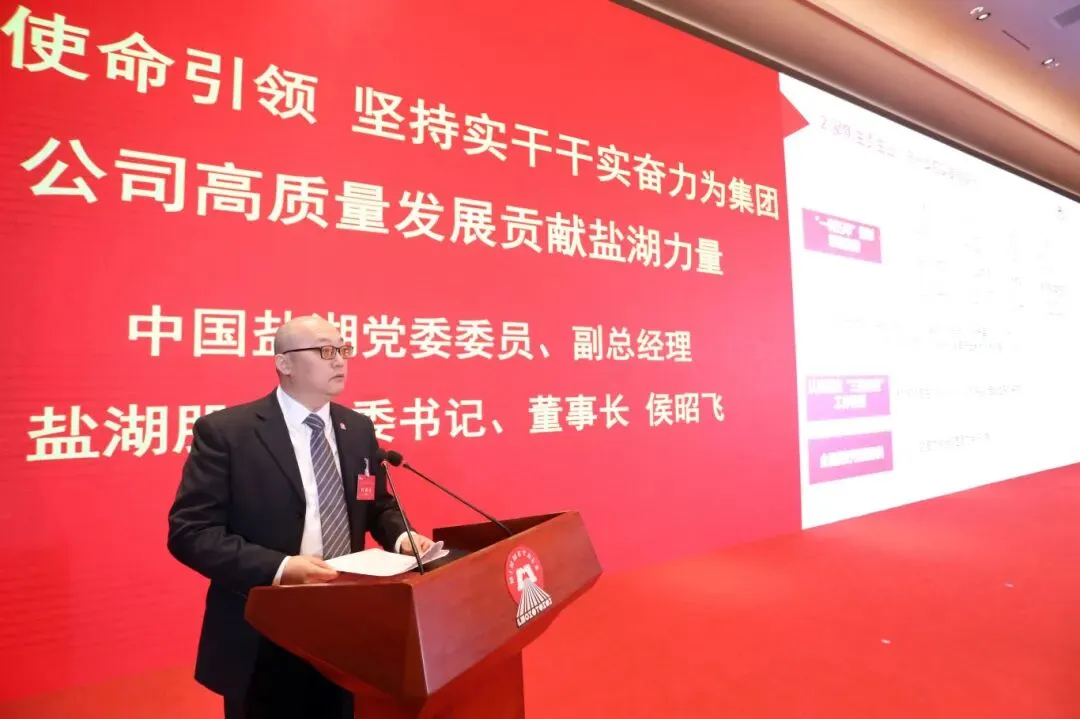 南宫NG·娱乐(中国集团)官方网站