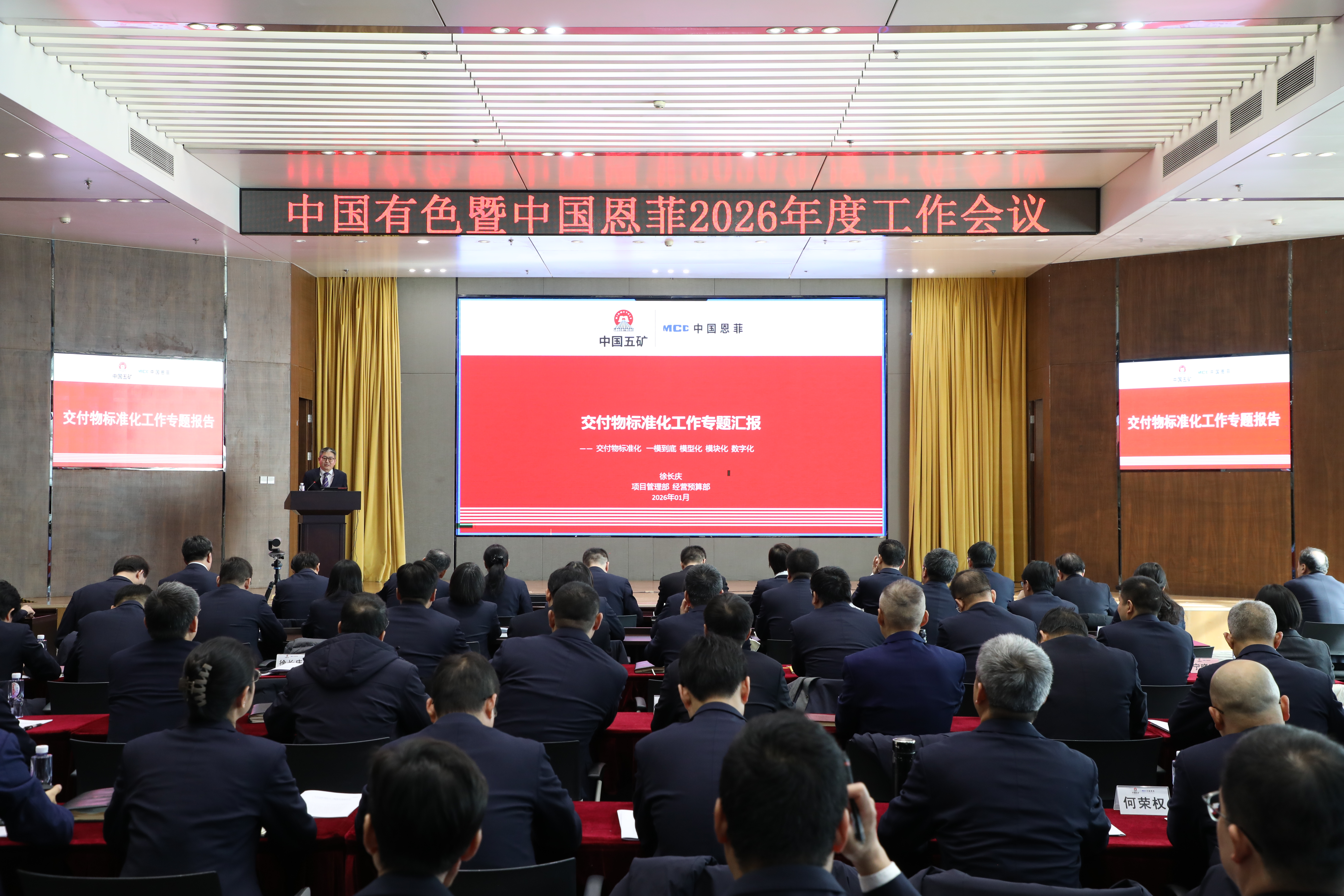28-5U4A5552 南宫NG·娱乐(中国集团)官方网站