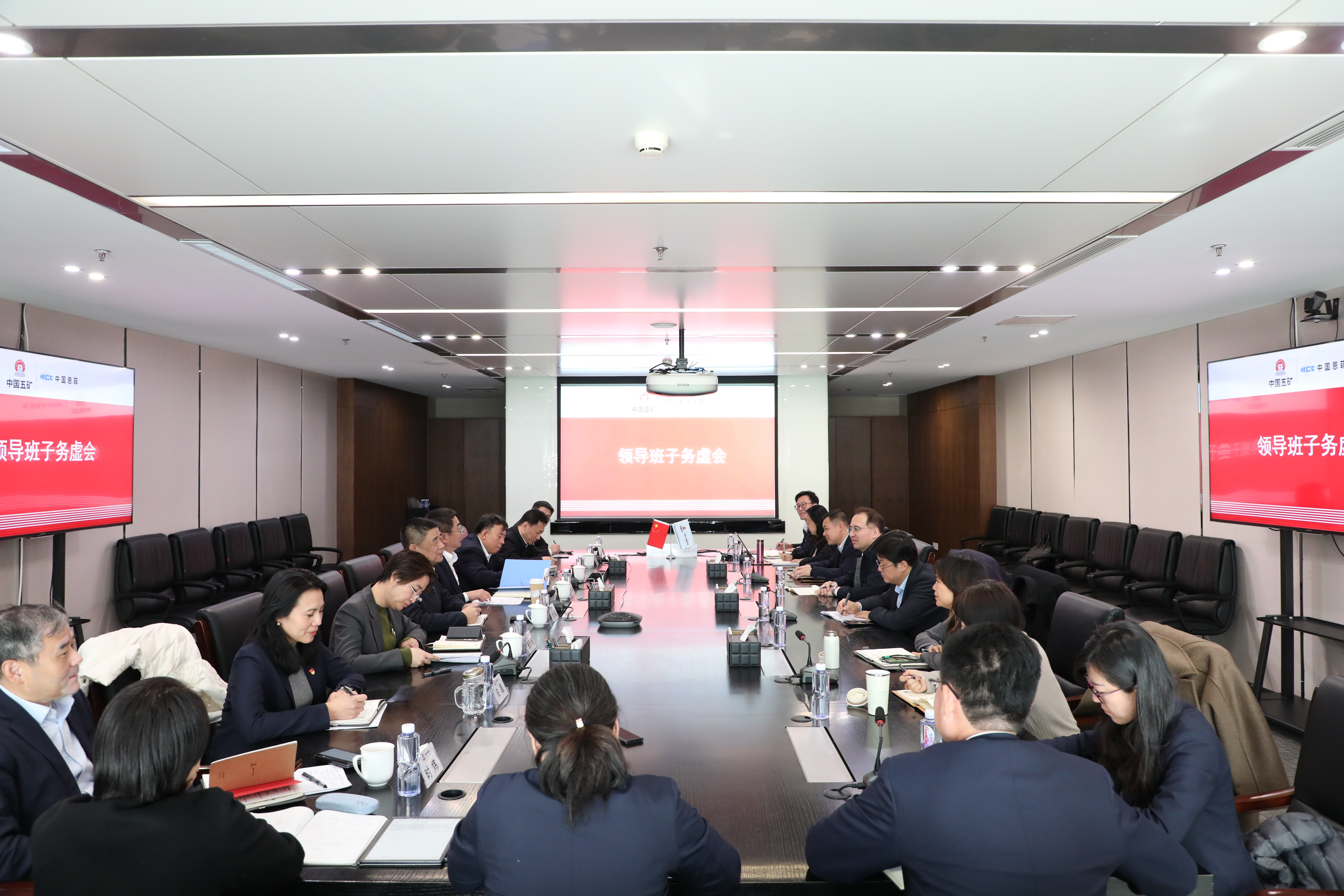 W020260302347804968611 南宫NG·娱乐(中国集团)官方网站