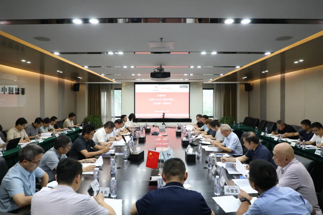 南宫NG·娱乐(中国集团)官方网站