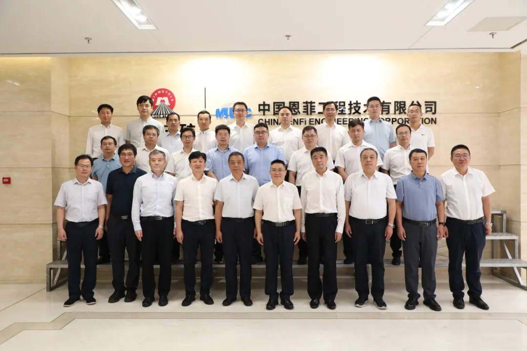 南宫NG·娱乐(中国集团)官方网站