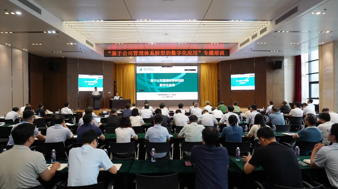 南宫NG·娱乐(中国集团)官方网站