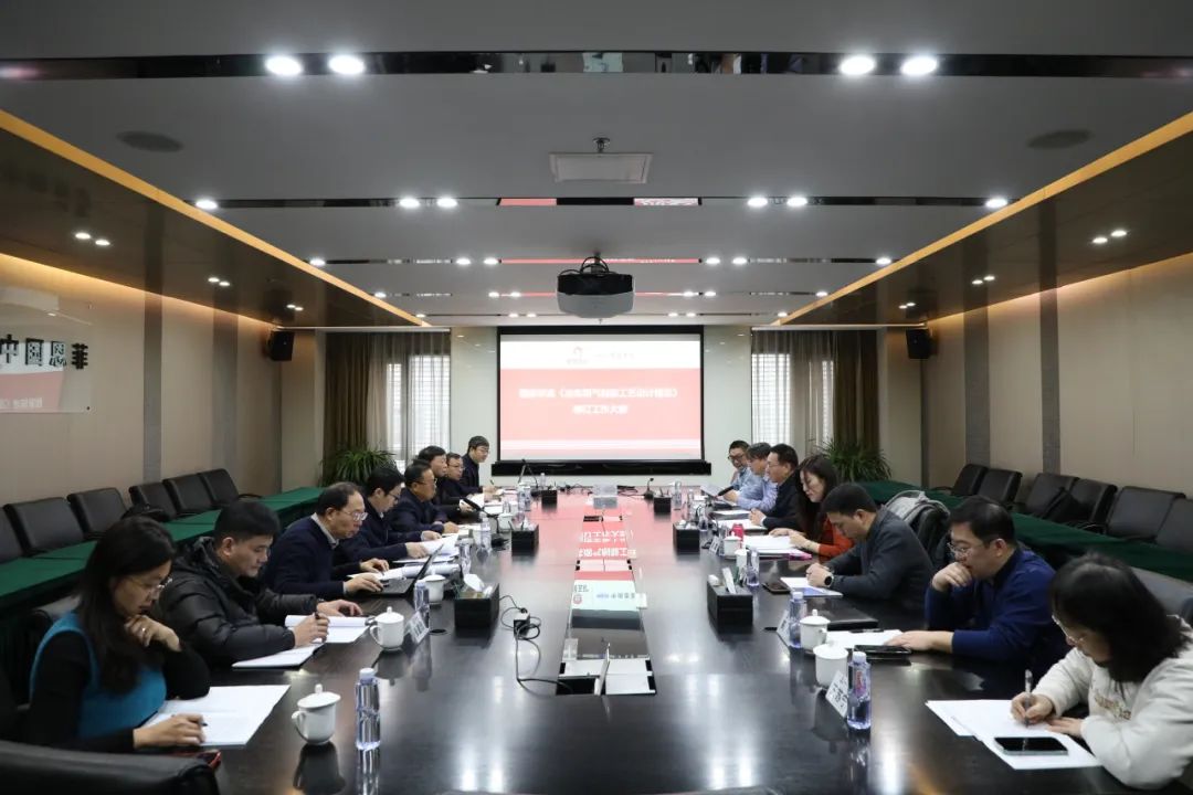 南宫NG·娱乐(中国集团)官方网站