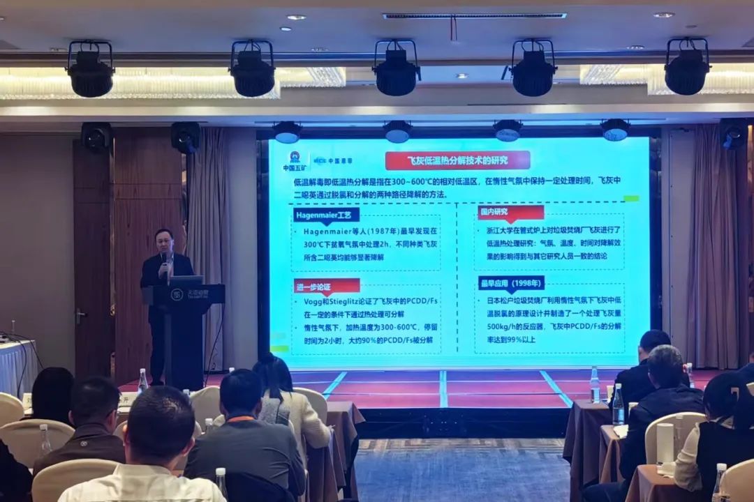 南宫NG·娱乐(中国集团)官方网站