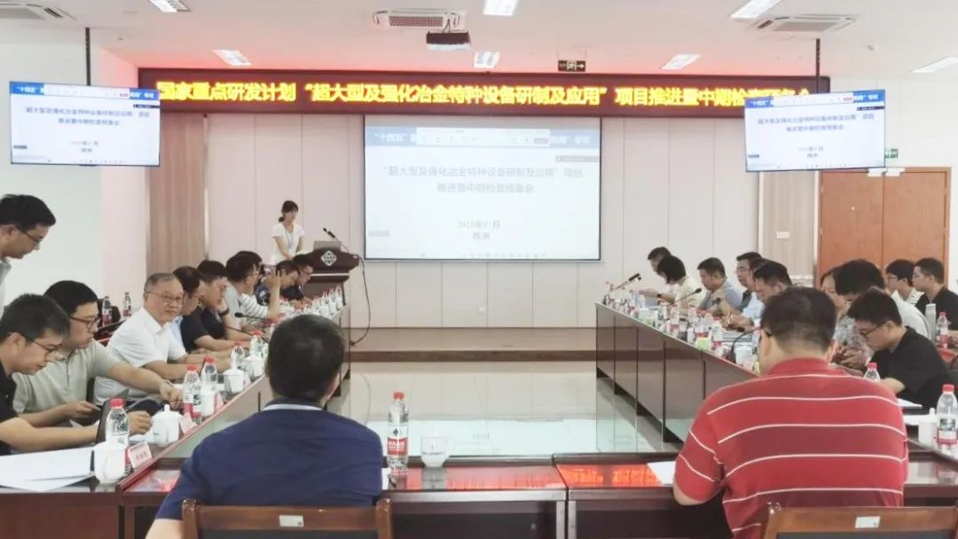 南宫NG·娱乐(中国集团)官方网站