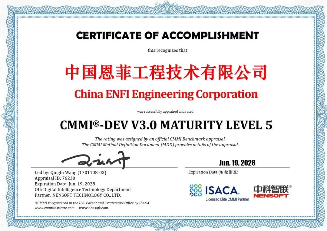 南宫NG·娱乐(中国集团)官方网站