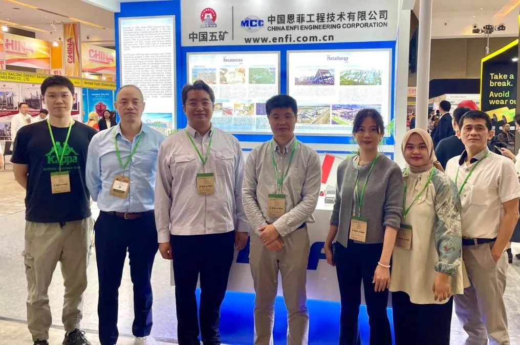 南宫NG·娱乐(中国集团)官方网站