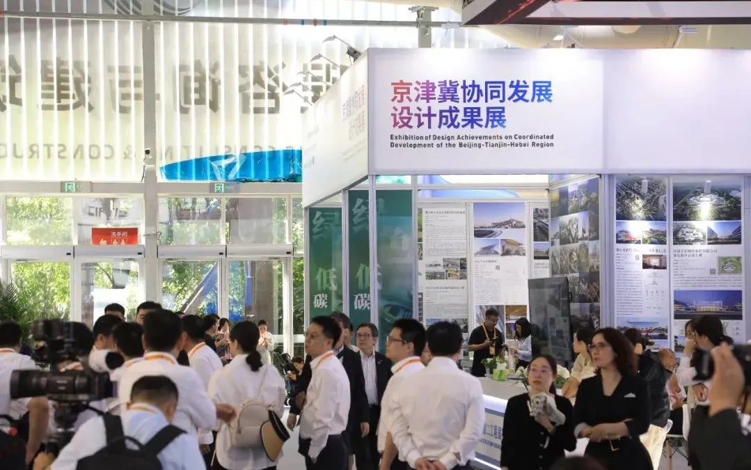 南宫NG·娱乐(中国集团)官方网站