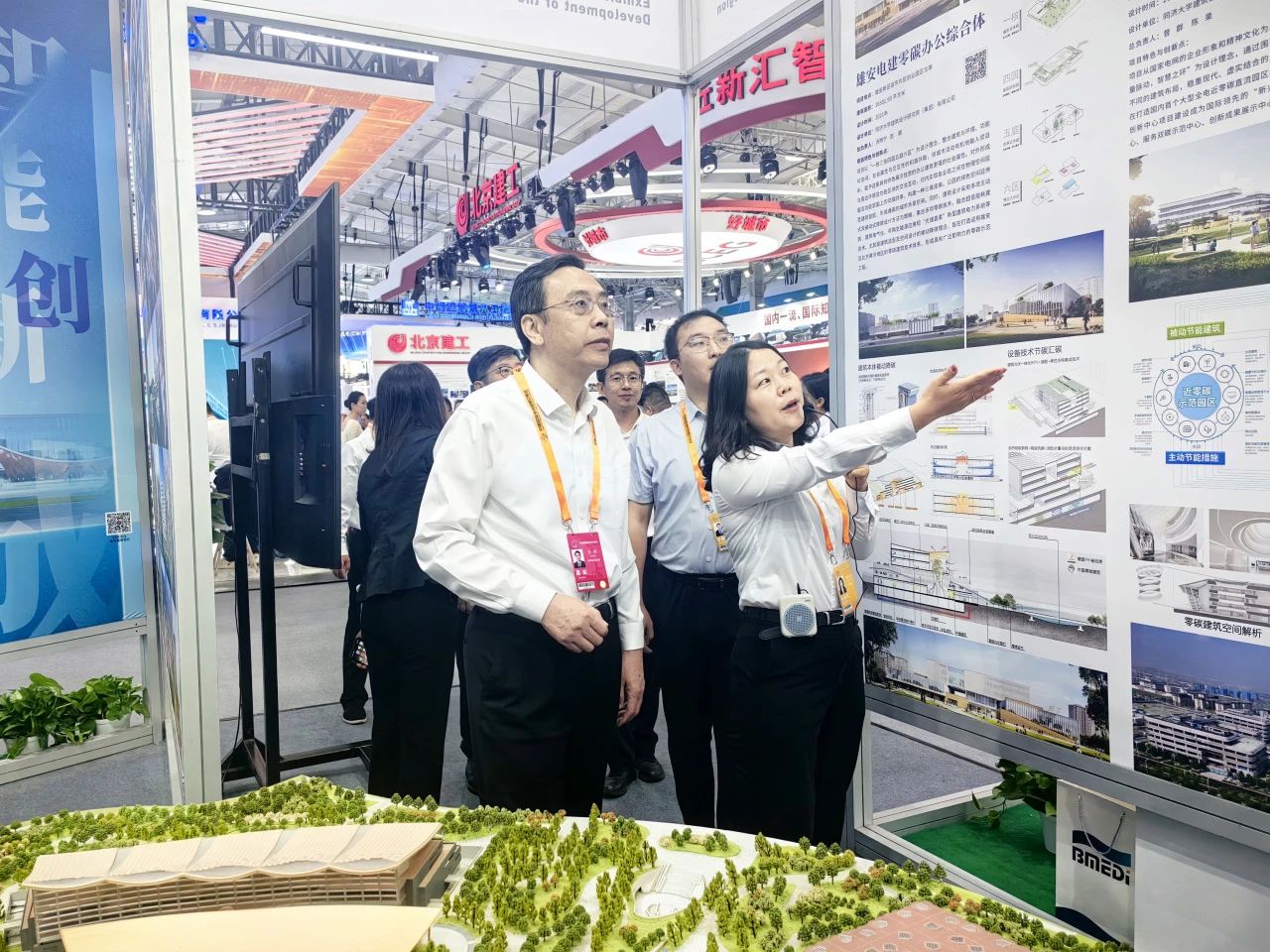 南宫NG·娱乐(中国集团)官方网站