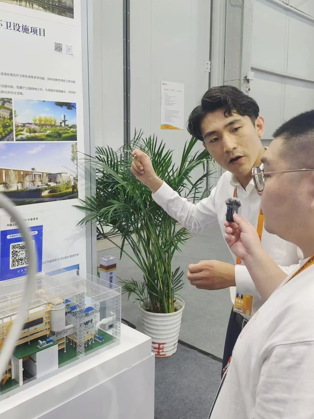 南宫NG·娱乐(中国集团)官方网站