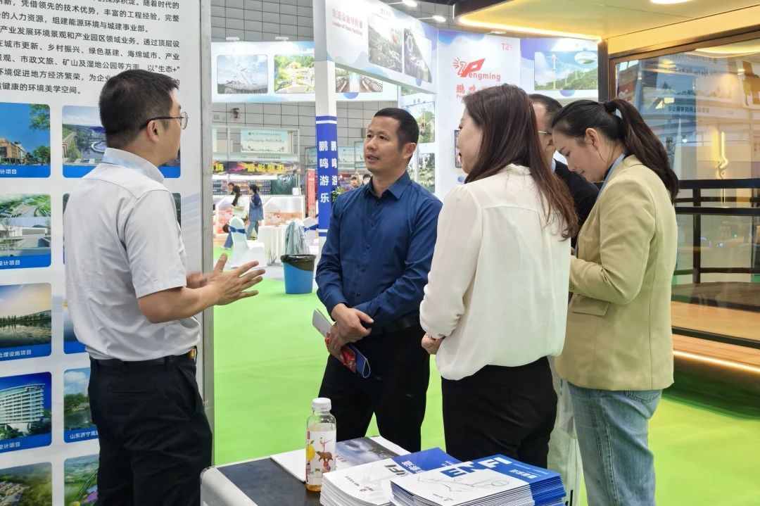 南宫NG·娱乐(中国集团)官方网站