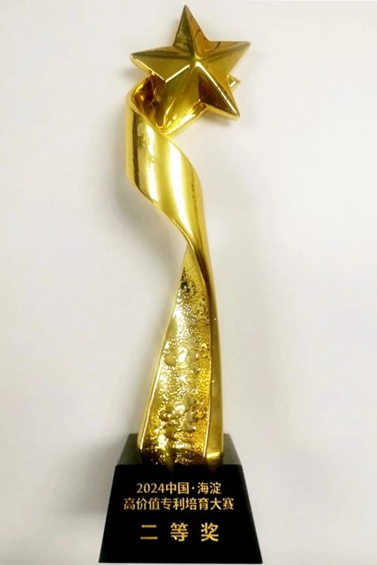 南宫NG·娱乐(中国集团)官方网站