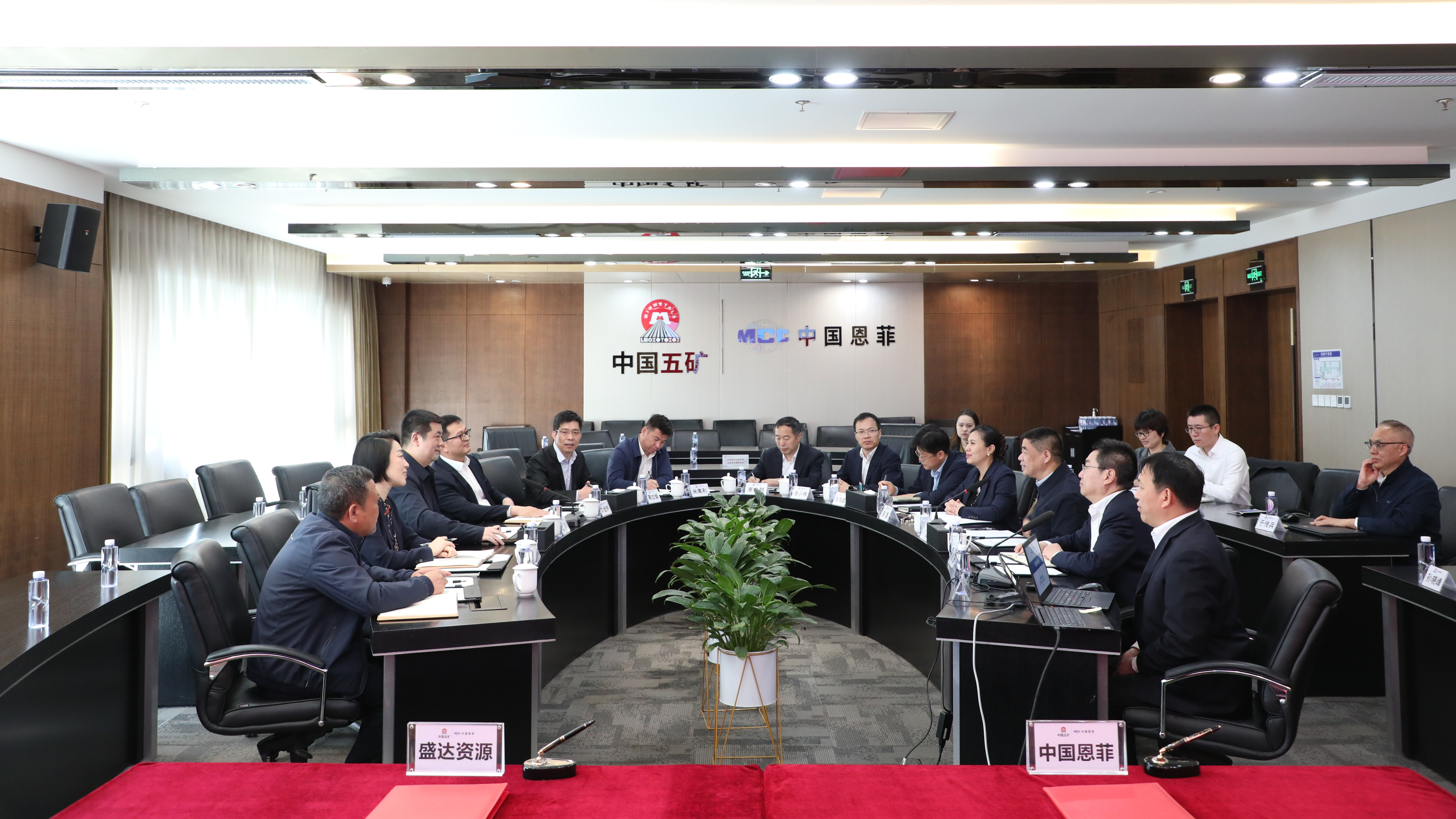 W020260408327976799715 南宫NG·娱乐(中国集团)官方网站