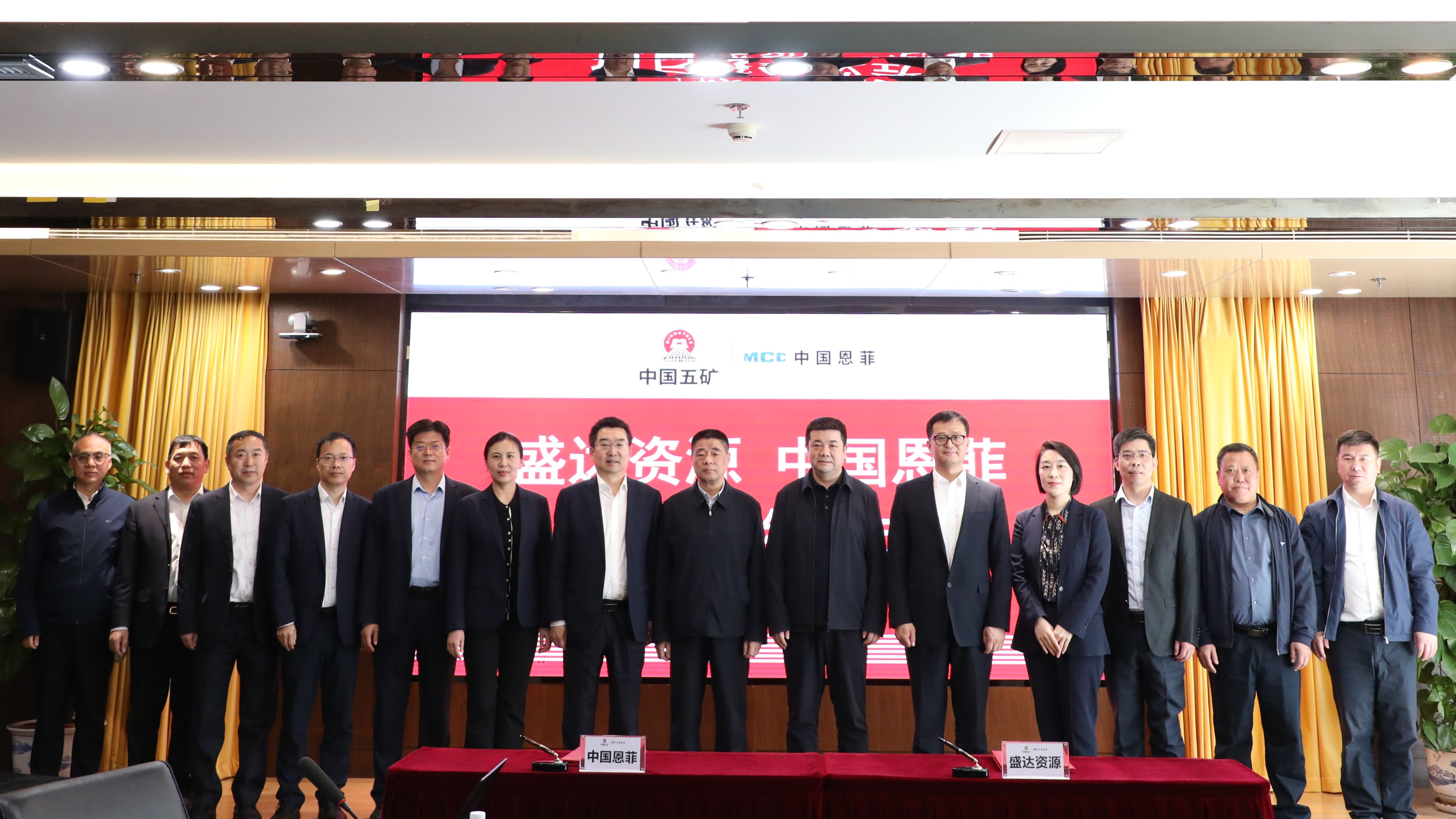 W020260408327977093312 南宫NG·娱乐(中国集团)官方网站