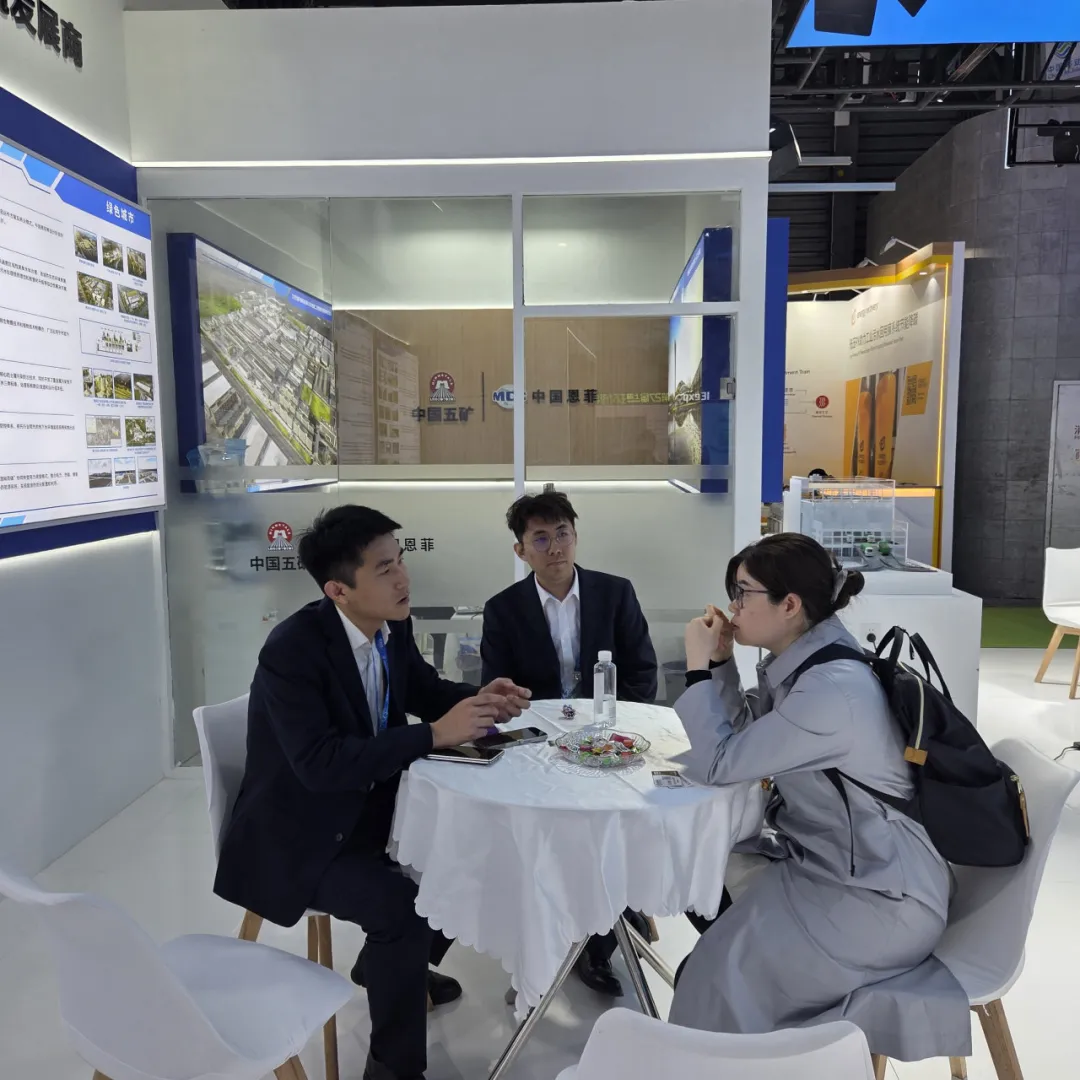 南宫NG·娱乐(中国集团)官方网站