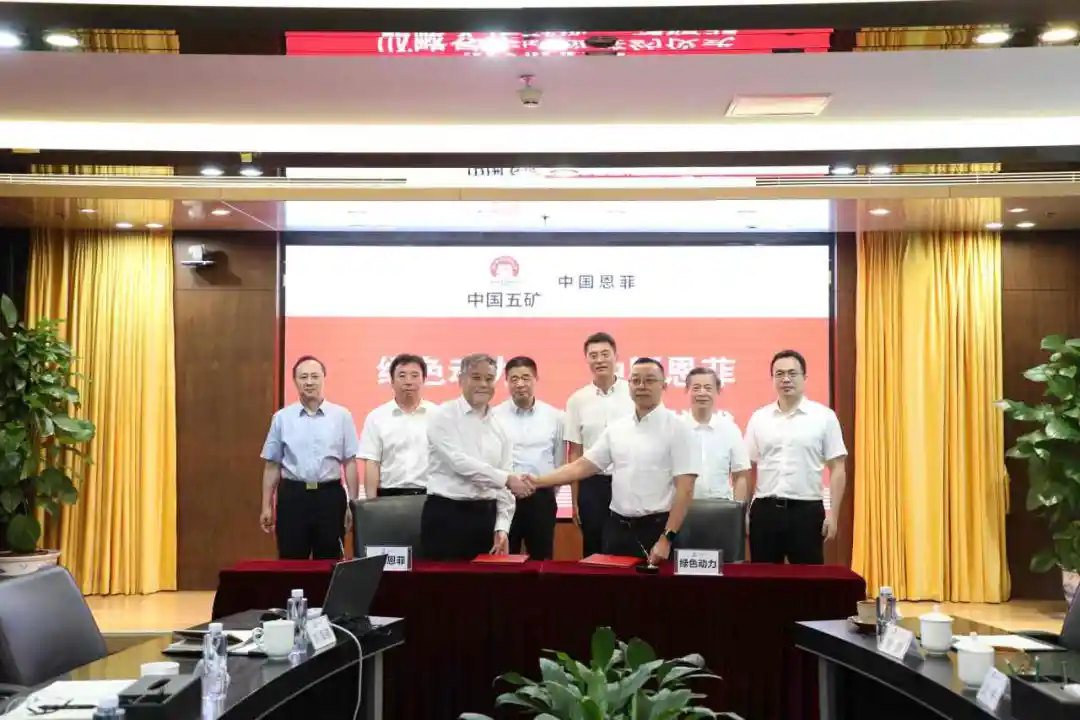 南宫NG·娱乐(中国集团)官方网站
