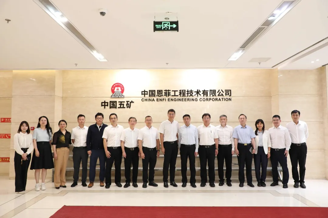 W020260610514460900103 南宫NG·娱乐(中国集团)官方网站