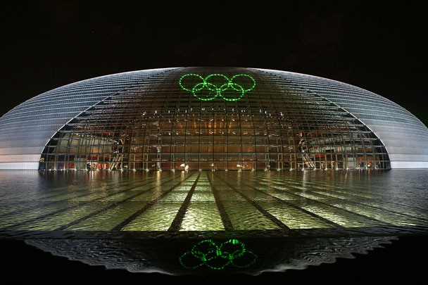 W020241119546152601334