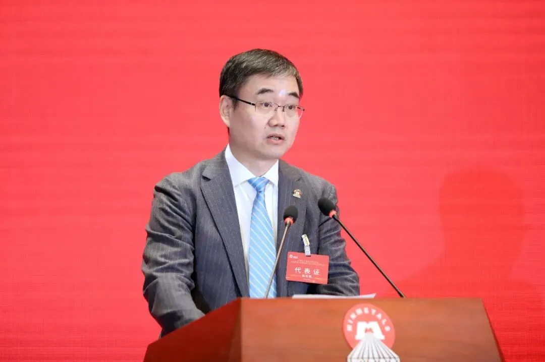 W020260302355609373549 南宫NG·娱乐(中国集团)官方网站