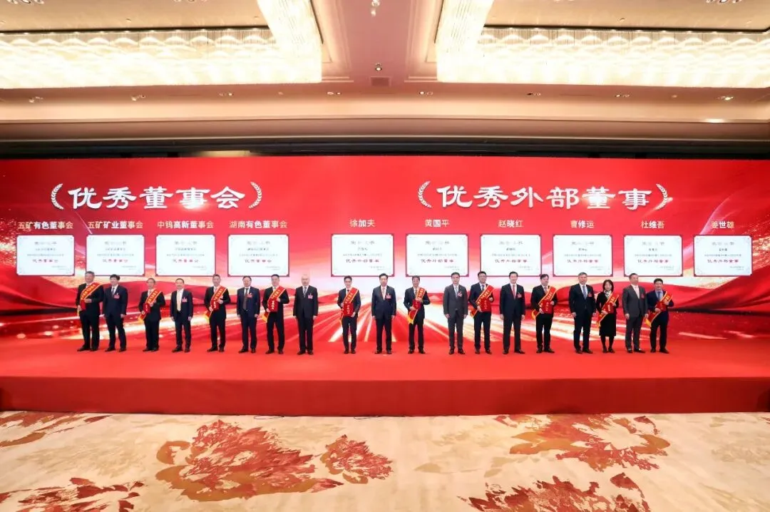 W020260302355609691018 南宫NG·娱乐(中国集团)官方网站