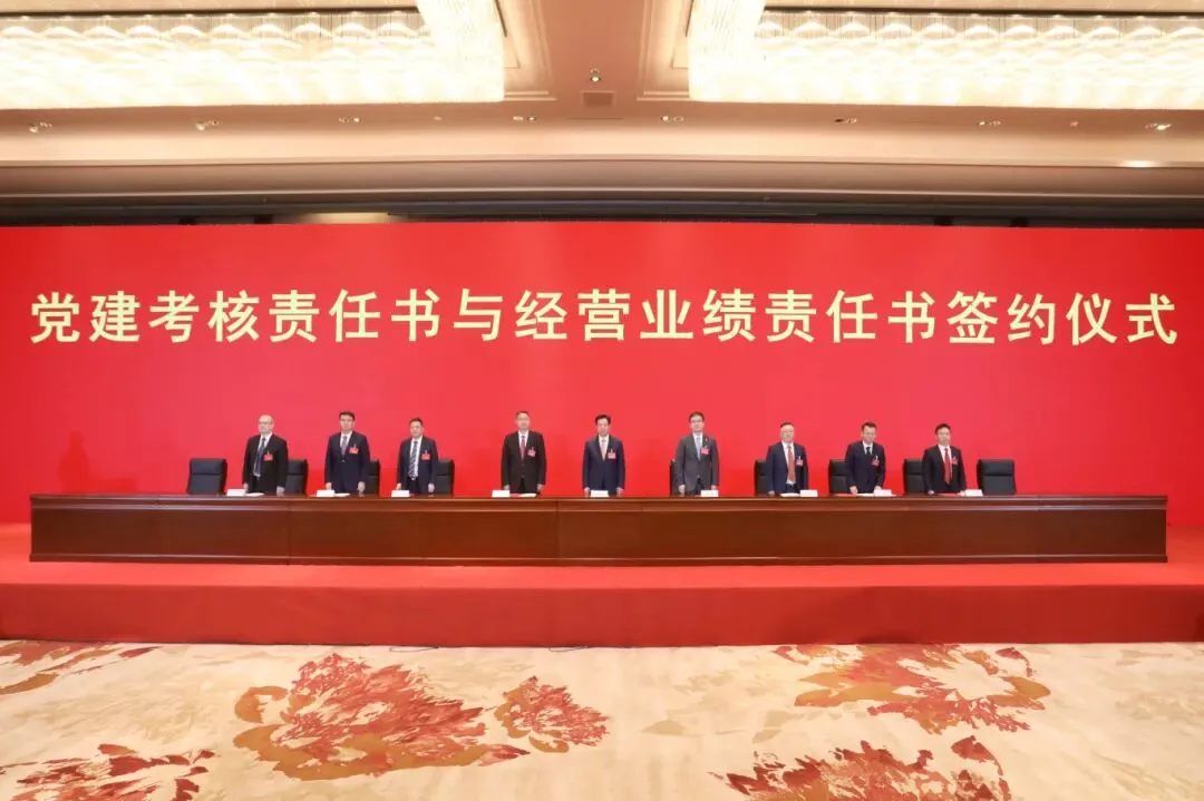 南宫NG·娱乐(中国集团)官方网站