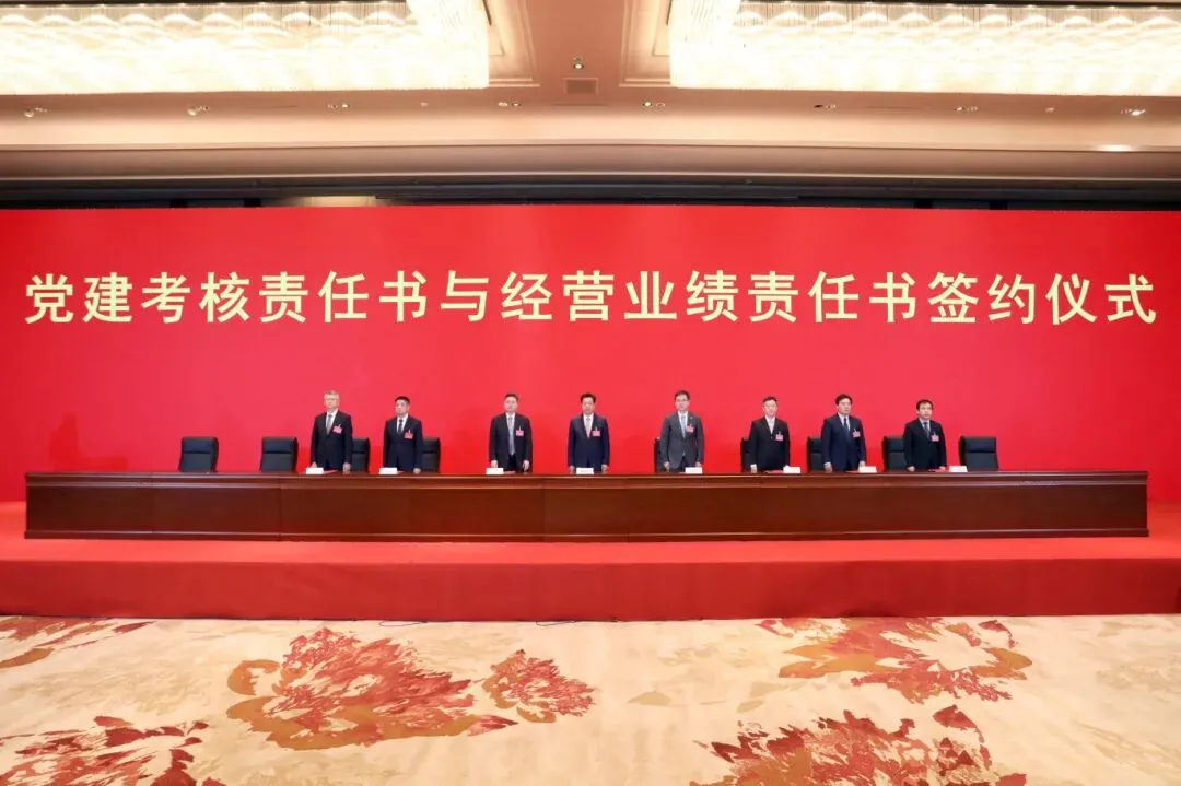南宫NG·娱乐(中国集团)官方网站
