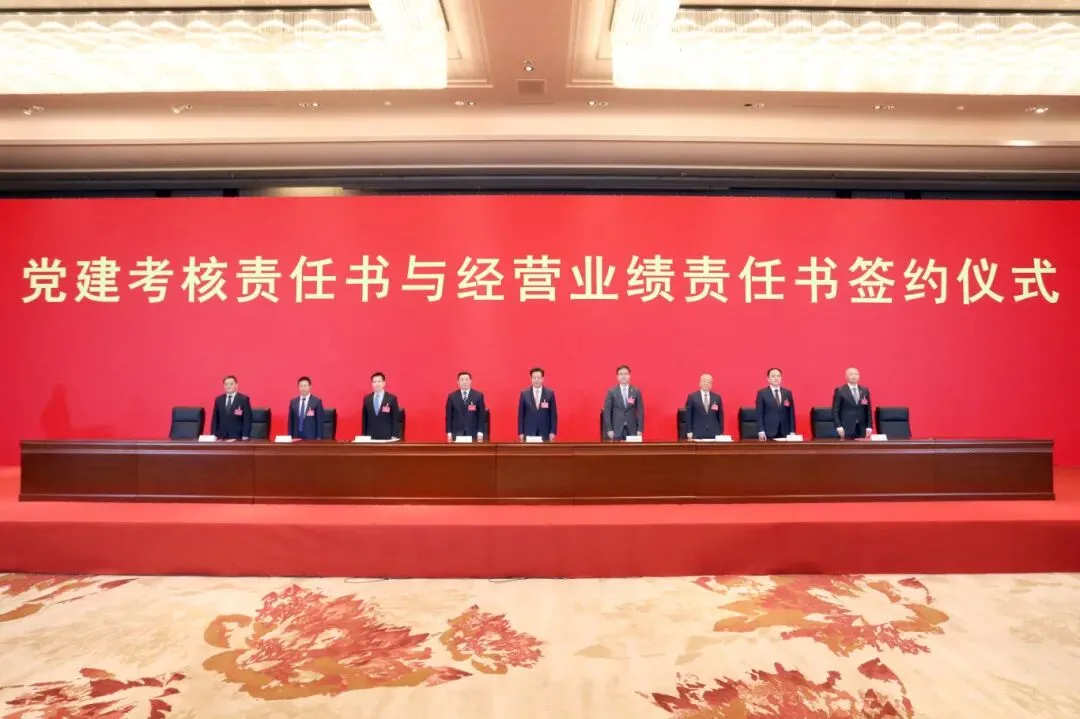 W020260302355610346004 南宫NG·娱乐(中国集团)官方网站