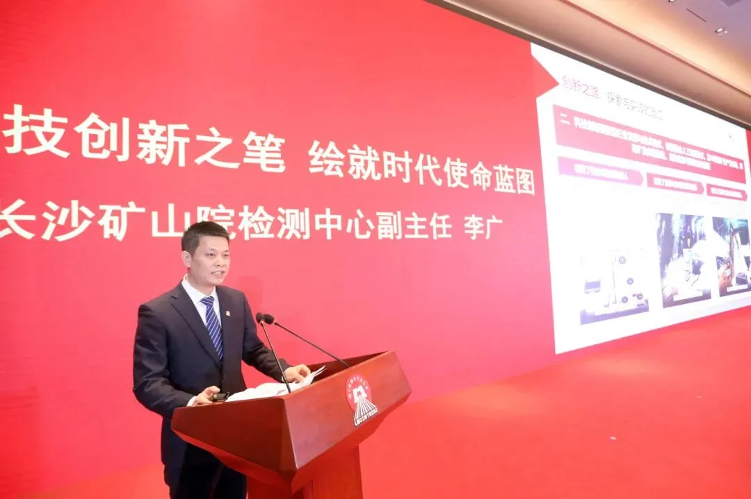 W020260302355611861163 南宫NG·娱乐(中国集团)官方网站