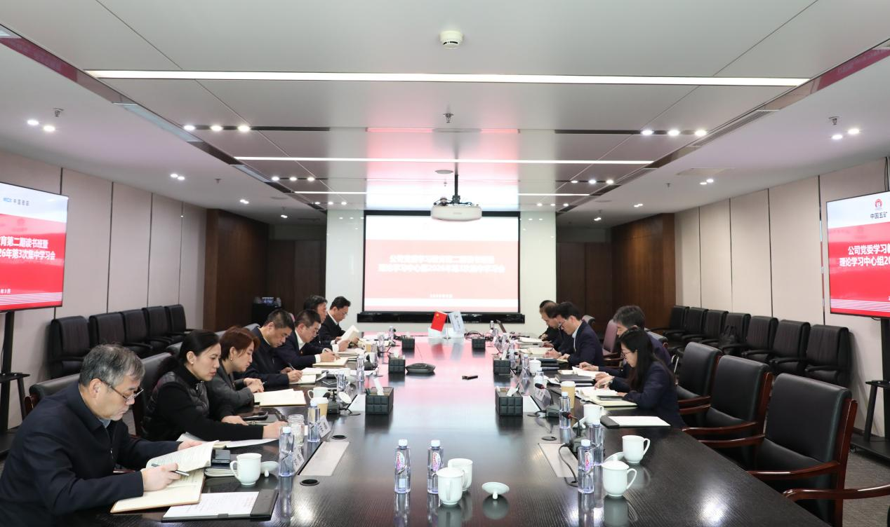 W020260325334719229027 南宫NG·娱乐(中国集团)官方网站