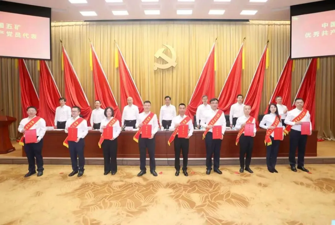 W020260630621853526666 南宫NG·娱乐(中国集团)官方网站