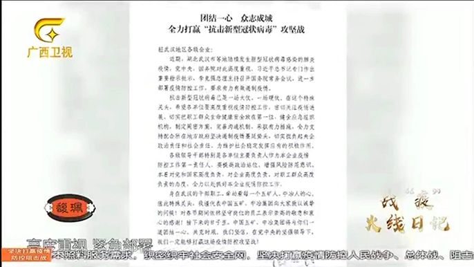 南宫NG·娱乐(中国集团)官方网站