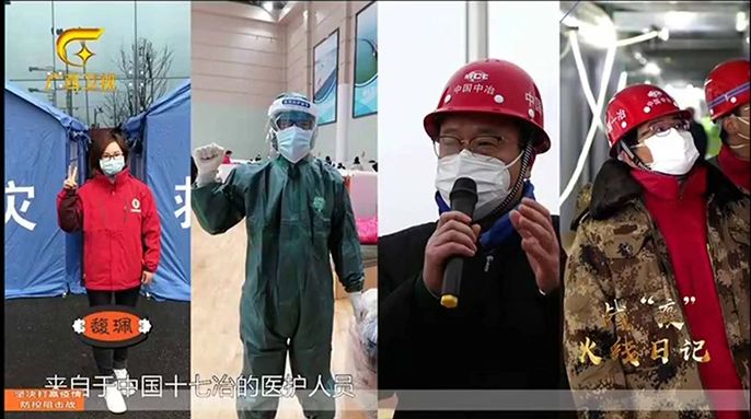 南宫NG·娱乐(中国集团)官方网站