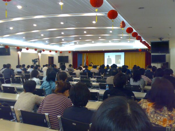 W020241120595260121804